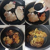 做正宗免油炸的酱香卤大排超快速简单的图片步骤4