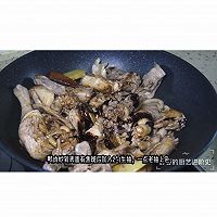 做正宗小炒鸭肉的图片步骤6