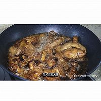 做正宗小炒鸭肉的图片步骤7