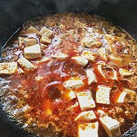 做正宗麻婆豆腐的图片步骤4