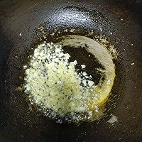 做正宗蒜香蚝油虾的图片步骤2