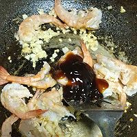 做正宗蒜香蚝油虾的图片步骤3
