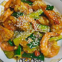 做正宗蒜香蚝油虾的图片步骤7