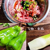 做正宗茭白青椒肉丝冷面的图片步骤5