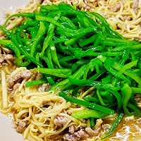 做正宗茭白青椒肉丝冷面的图片步骤10
