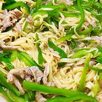 做正宗茭白青椒肉丝冷面的图片步骤11