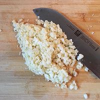 做正宗不用烤箱也能做蒜香烤茄子的图片步骤1