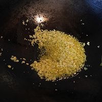 做正宗不用烤箱也能做蒜香烤茄子的图片步骤2