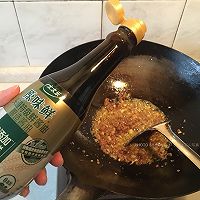 做正宗不用烤箱也能做蒜香烤茄子的图片步骤4