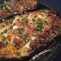 做正宗不用烤箱也能做蒜香烤茄子的图片步骤11