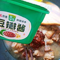 做正宗酱香牛肉的图片步骤8