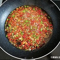 做正宗简单又美味的凉拌腐竹的图片步骤5