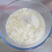 做正宗赤松茸秋葵脆底披萨的图片步骤1