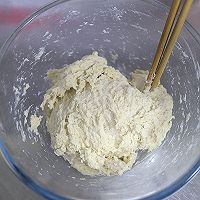 做正宗赤松茸秋葵脆底披萨的图片步骤2