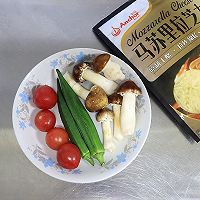 做正宗赤松茸秋葵脆底披萨的图片步骤3