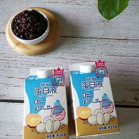 做正宗蜜豆双皮奶的图片步骤1