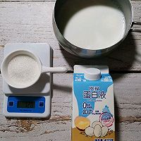 做正宗蜜豆双皮奶的图片步骤2