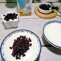 做正宗蜜豆双皮奶的图片步骤8