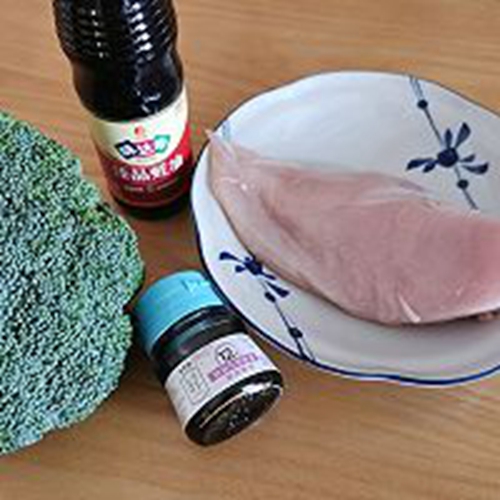 做正宗香煎鸡胸肉的图片步骤1