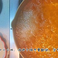 做正宗脆皮炸鸡翅的图片步骤5