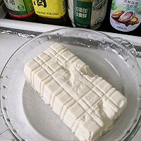做正宗捞汁豆腐秋葵的图片步骤2
