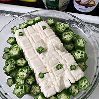 做正宗捞汁豆腐秋葵的图片步骤4