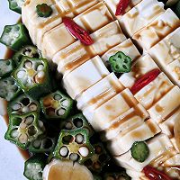 做正宗捞汁豆腐秋葵的图片步骤6