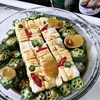 做正宗捞汁豆腐秋葵的图片步骤7