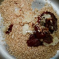 做正宗香辣豆瓣肉沫燕麦奶凉面的图片步骤2