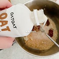 做正宗香辣豆瓣肉沫燕麦奶凉面的图片步骤3