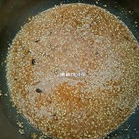 做正宗香辣豆瓣肉沫燕麦奶凉面的图片步骤4