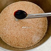 做正宗香辣豆瓣肉沫燕麦奶凉面的图片步骤5