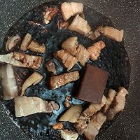 做正宗五花土豆的图片步骤4