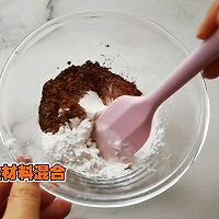 做正宗低脂版黑巧魔芋蛋糕的图片步骤1