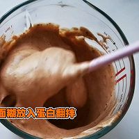 做正宗低脂版黑巧魔芋蛋糕的图片步骤4