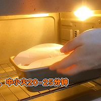 做正宗低脂版黑巧魔芋蛋糕的图片步骤6