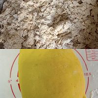 做正宗南瓜肉包的图片步骤3