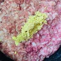 做正宗南瓜肉包的图片步骤4