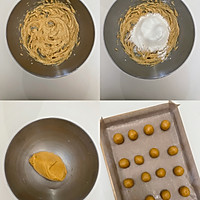 做正宗自制万圣节蜘蛛饼干的图片步骤2