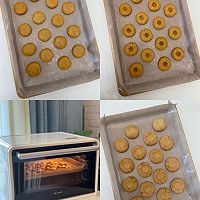 做正宗自制万圣节蜘蛛饼干的图片步骤3