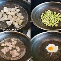 做正宗春日一锅鲜的图片步骤2