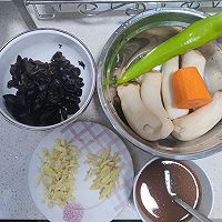 做正宗鱼香杏鲍菇的图片步骤1