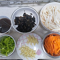 做正宗鱼香杏鲍菇的图片步骤2