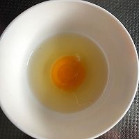 做正宗半成品蛋挞的图片步骤2