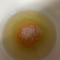 做正宗半成品蛋挞的图片步骤3