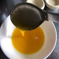 做正宗半成品蛋挞的图片步骤4