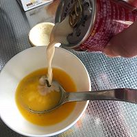 做正宗半成品蛋挞的图片步骤5