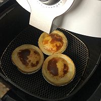 做正宗半成品蛋挞的图片步骤8