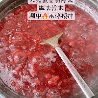 做正宗自制草莓酱——家庭版的图片步骤3