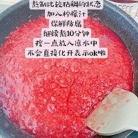 做正宗自制草莓酱——家庭版的图片步骤5